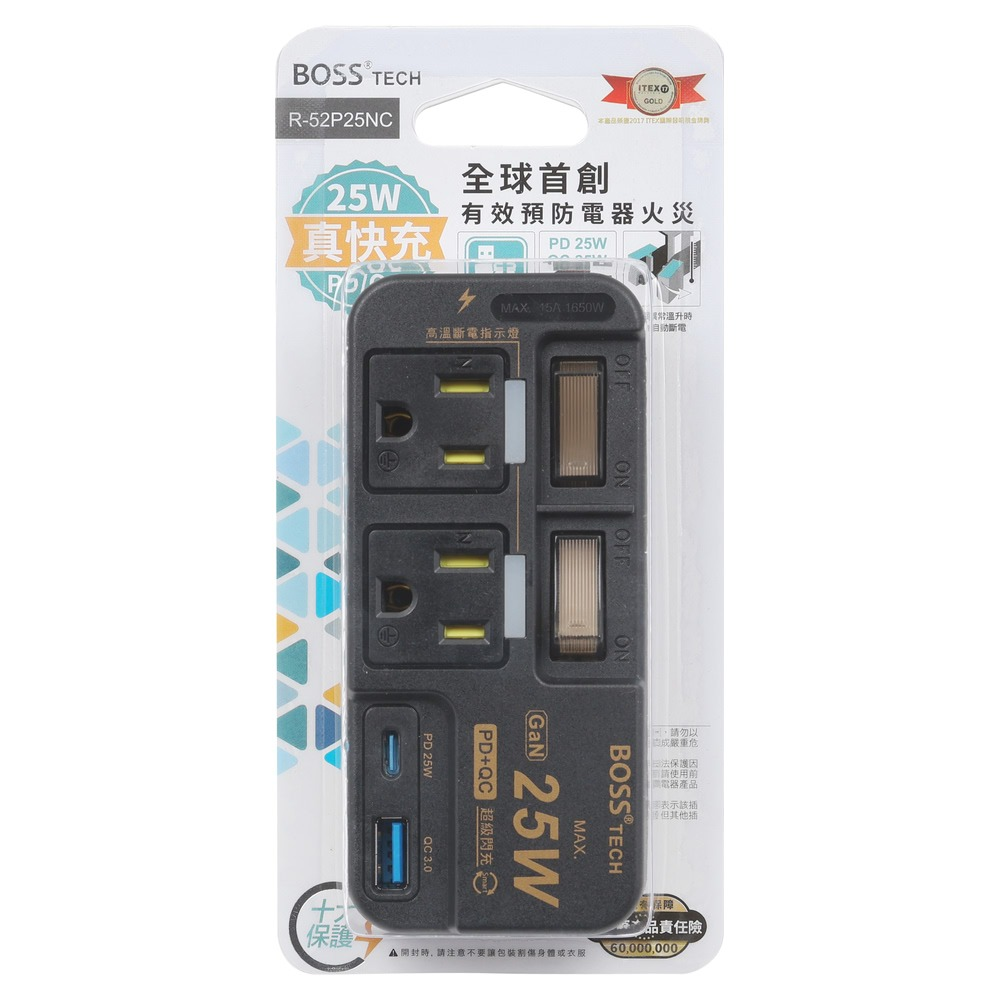 BOSS 25W2開2插3P智慧快充分接式插座, , large